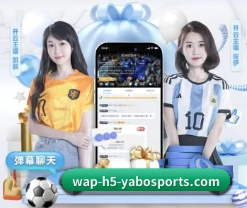 亚博的故事 - 体育资讯内容服务 - yabo