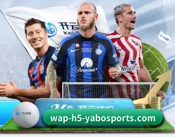 实时比分推送与赛事直播（yabo）